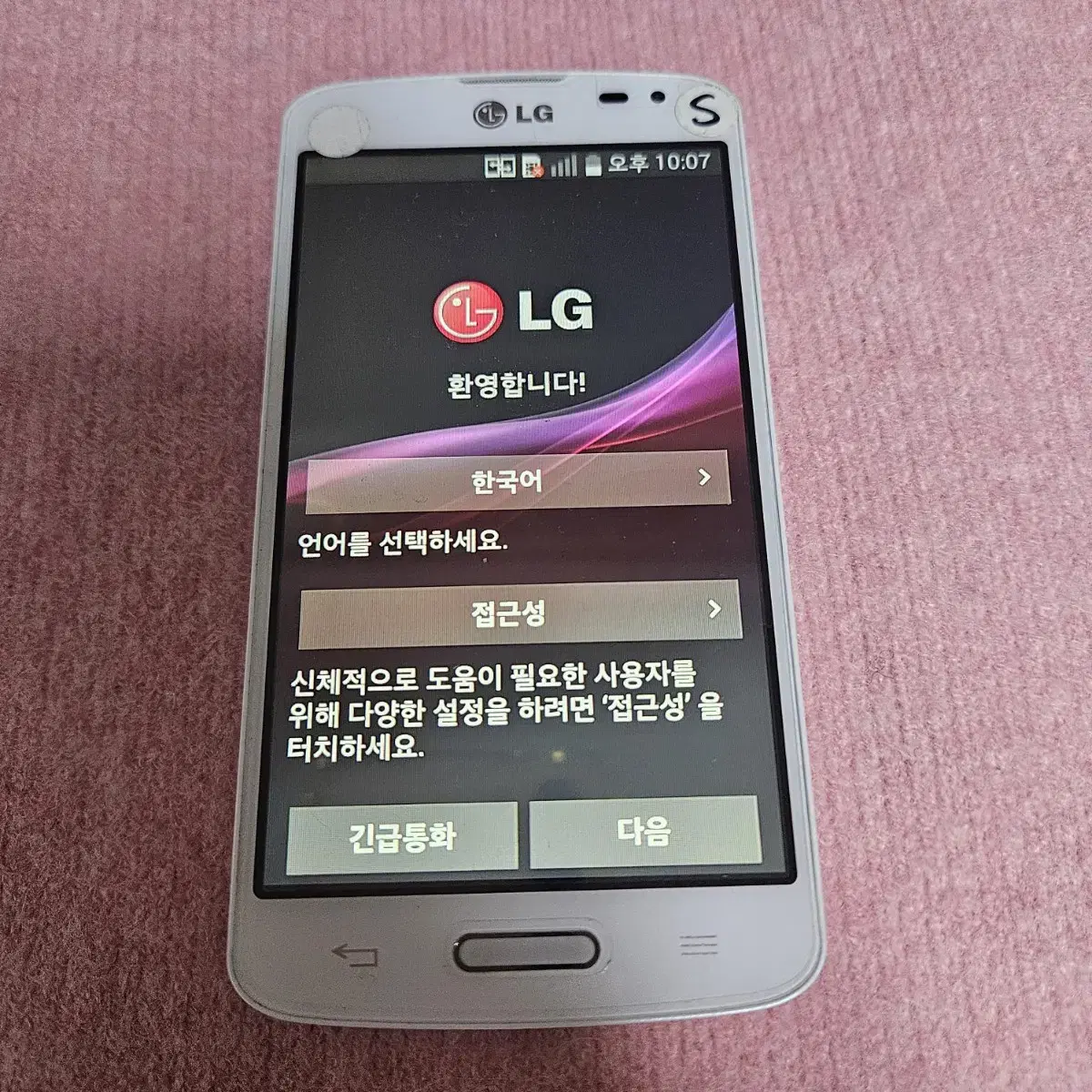 LG-D329  LG-L70