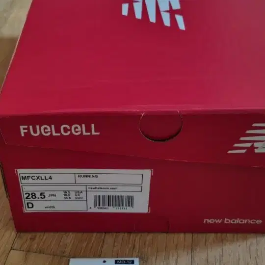 뉴발란스 퓨어셀 레벨4  FuelCell Rebel4 285D