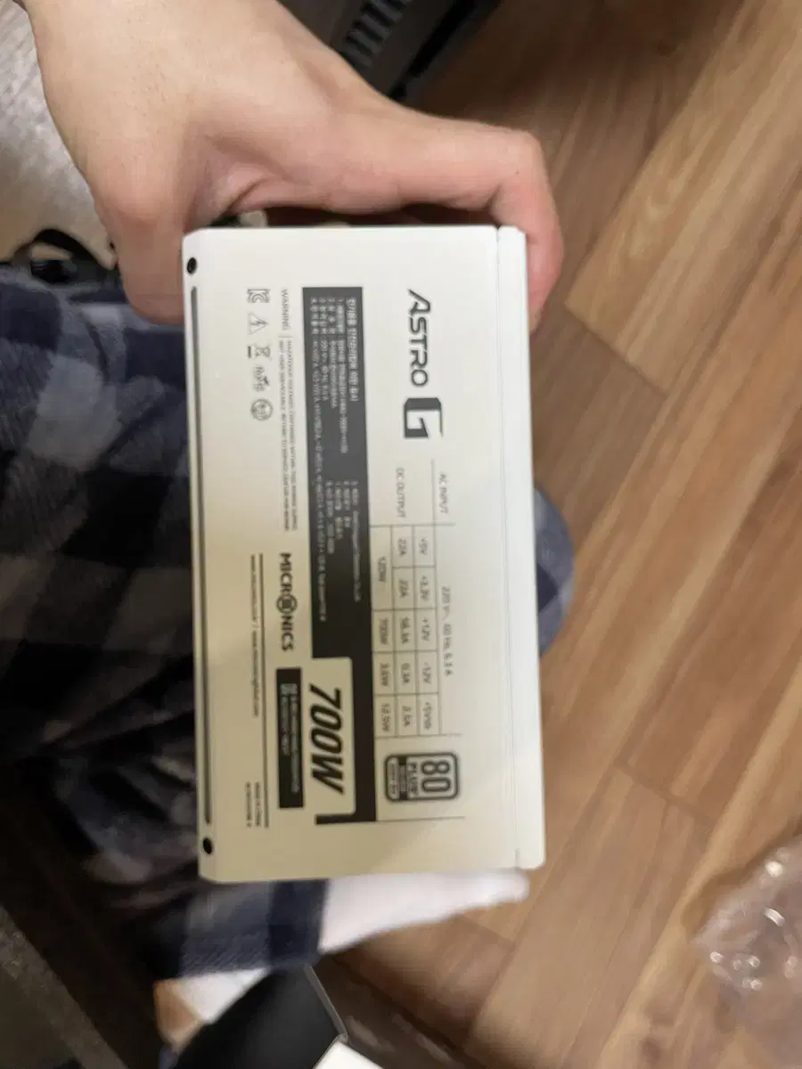 마이크로닉스 astro g 700w 풀모듈러