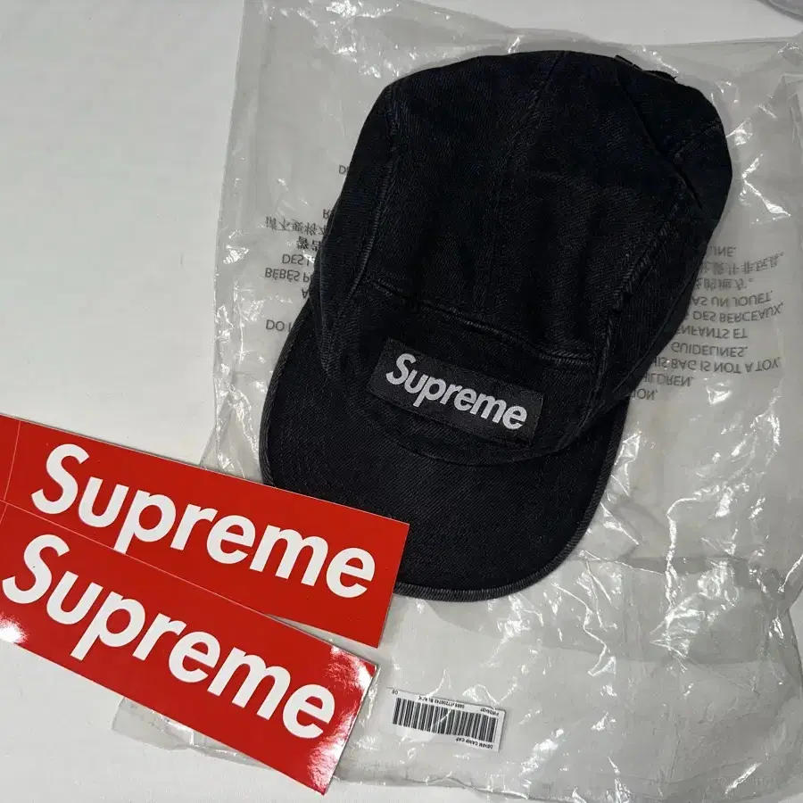 Supreme 슈프림 Denim Camp Cap Black - 24SS