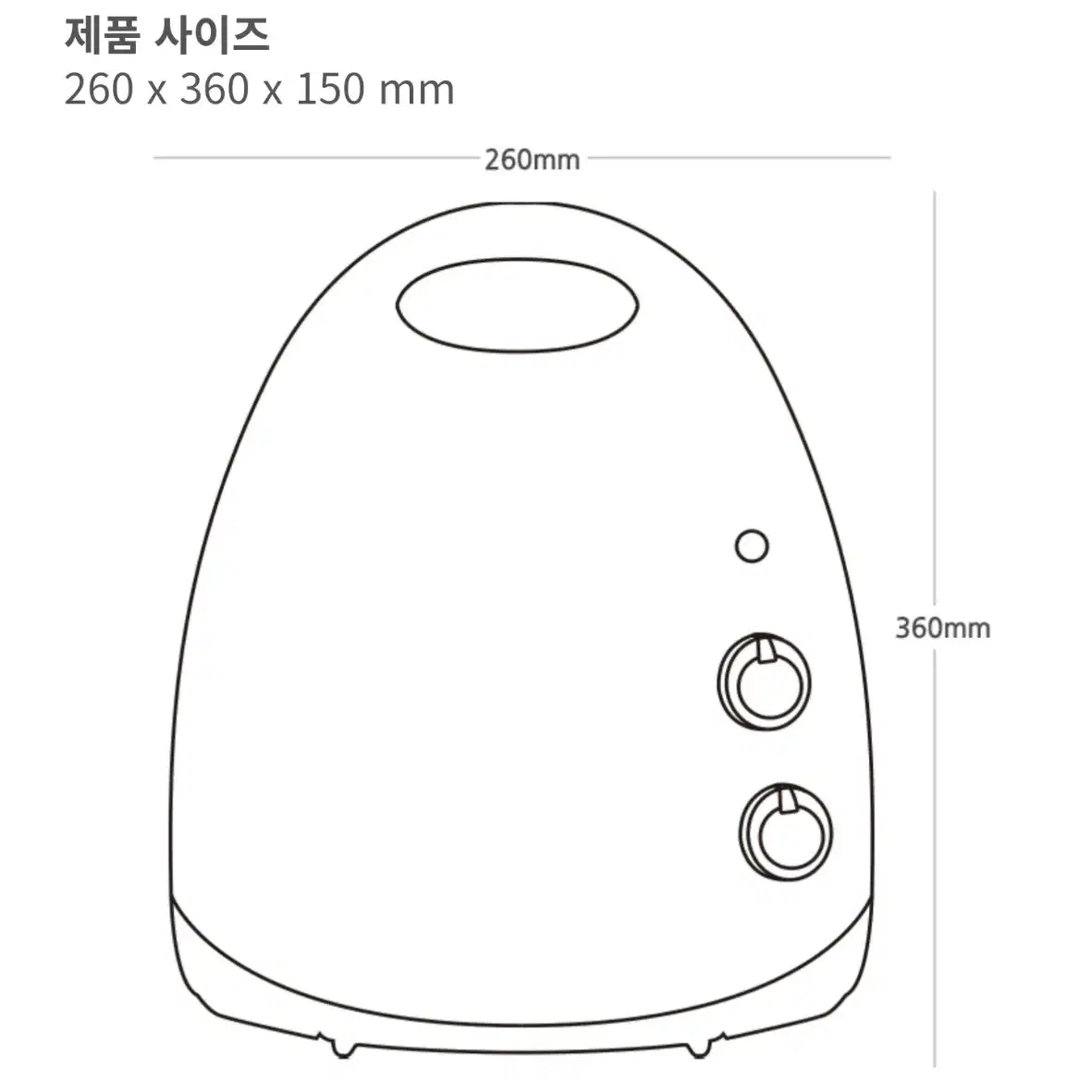 온풍기