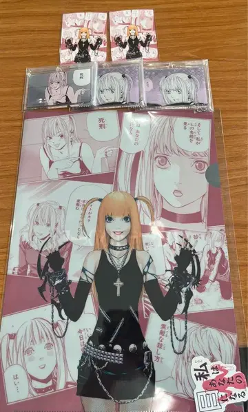 DEATH NOTE 데스노트 DMM 복권 아크릴 키링 미야미사