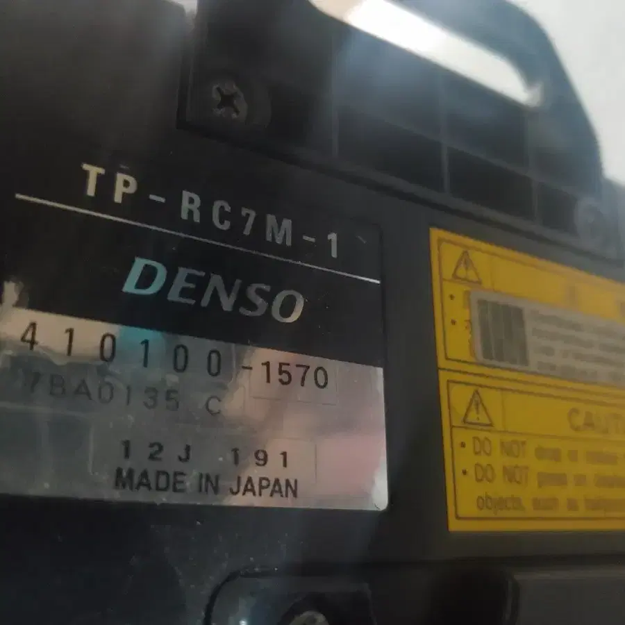 DENSO VS-6577G 로봇팔 세트(220V)