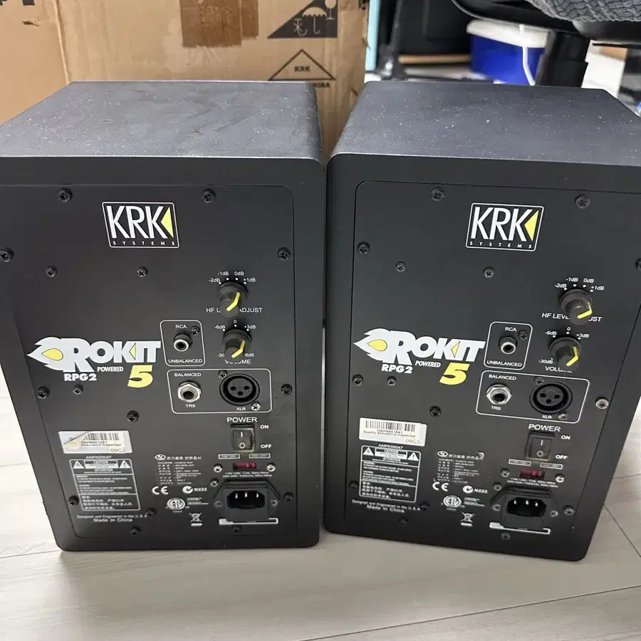 Krk rokit5 rp5 g2 1조