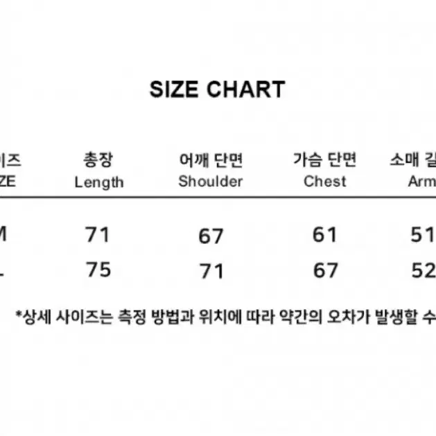 피버타임 스트레이후드 후드티