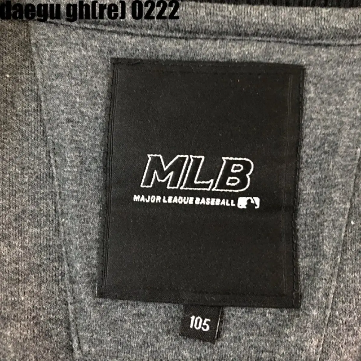 105 MLB 집업 자켓