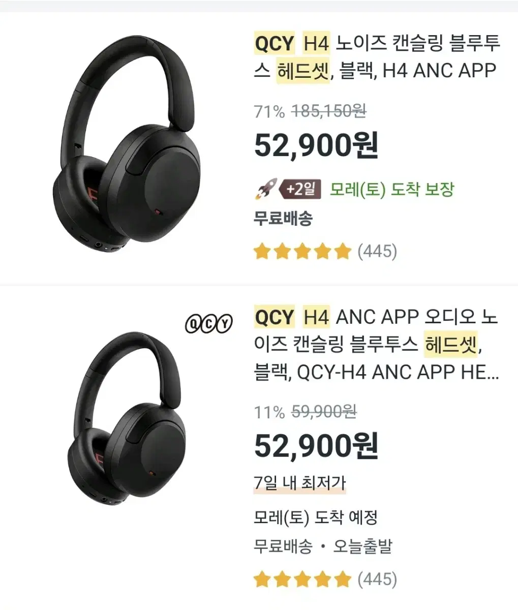 Qcy h4