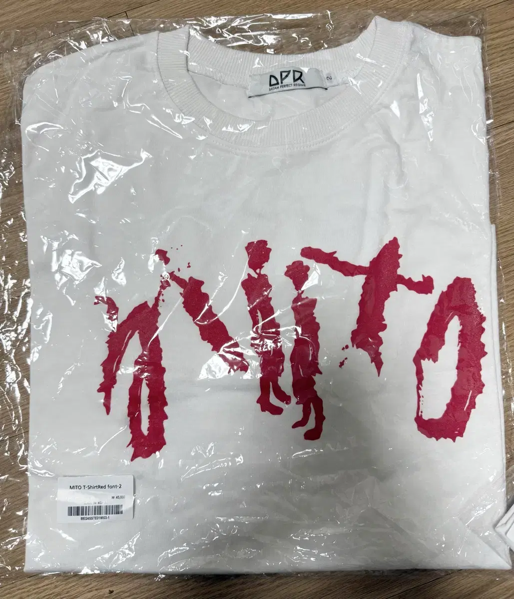 MIITO T-Shirt 사이즈2