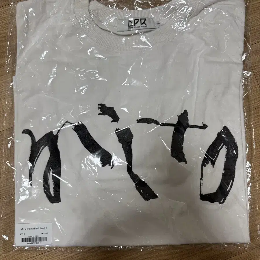 디피알 DPRIAN MIITO T-Shirt 사이즈2 (택포)