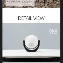 왕눈이 LED 캠핑 센서 라이트