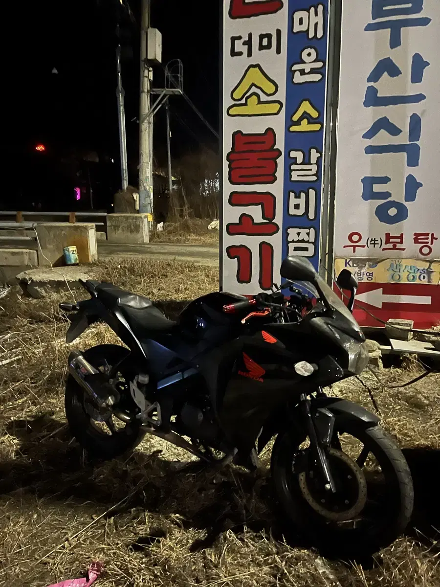 Cbr125 15년식