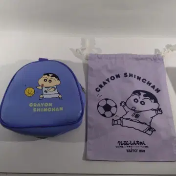 짱구는 못말려(크레용 신짱) 레트로 백