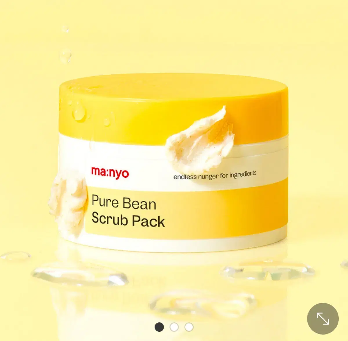 [New Product] Witch Factory Pure Soybean Scrub Pack 100g