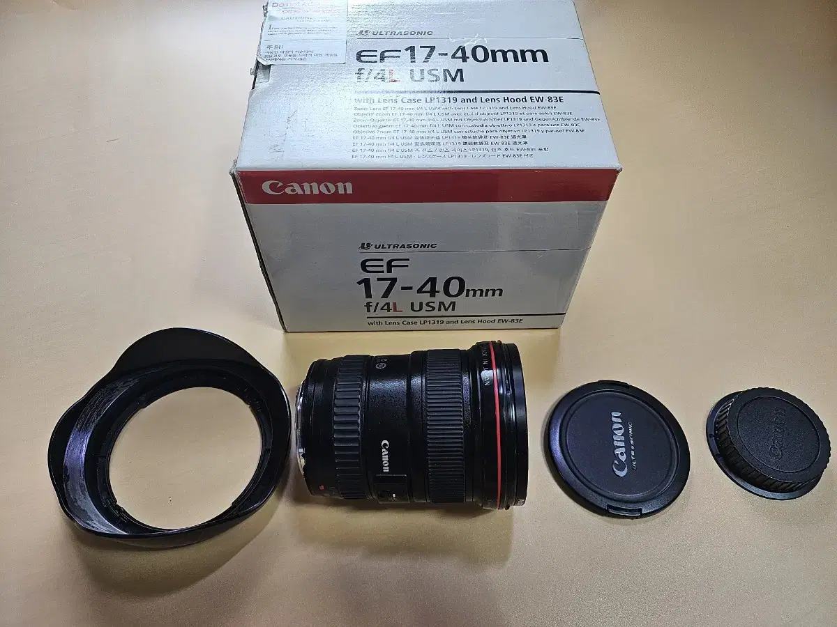 Canon EF 17-40mm f4L usm wide-angle lens