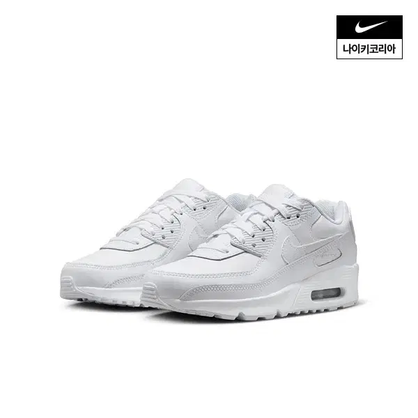 Nike Air Max 90 White for sale