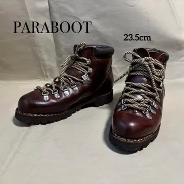 파라부트 파라부트 아보리아즈