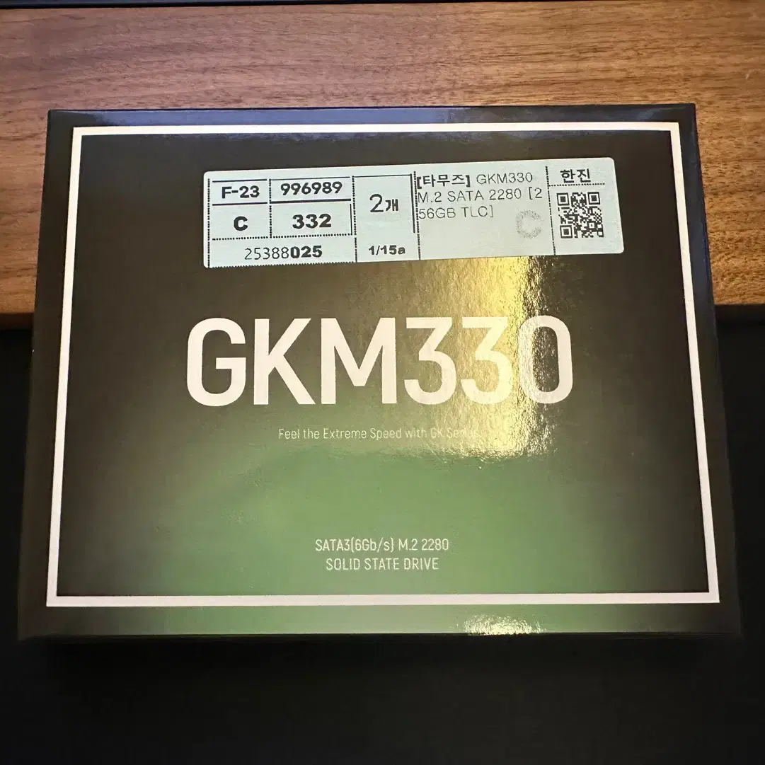 (새제품) 타무즈 GKM330 M.2 SATA (256GB)