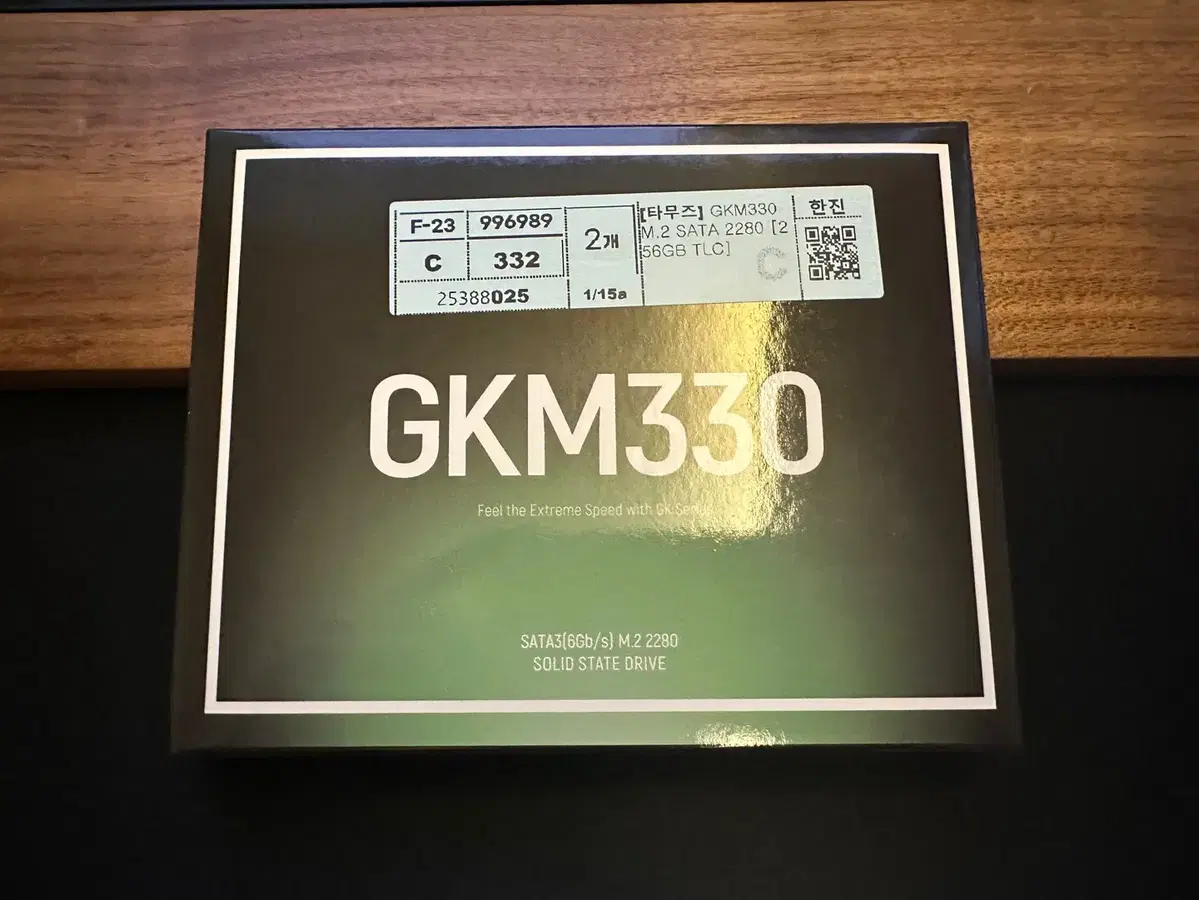 (새제품) 타무즈 GKM330 M.2 SATA (256GB)