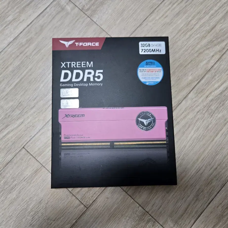 팀그룹 T-Force DDR5 7200 핑크 패키지 32Gb(16x2)