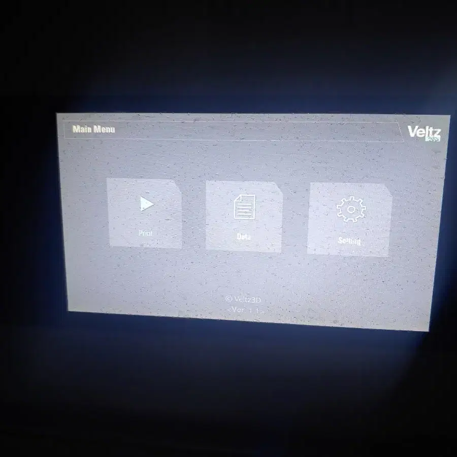 [VELTZ3D] D2 3D프린터