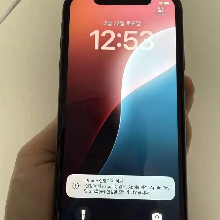 아이폰 11 블랙 128GB 판매합니다!