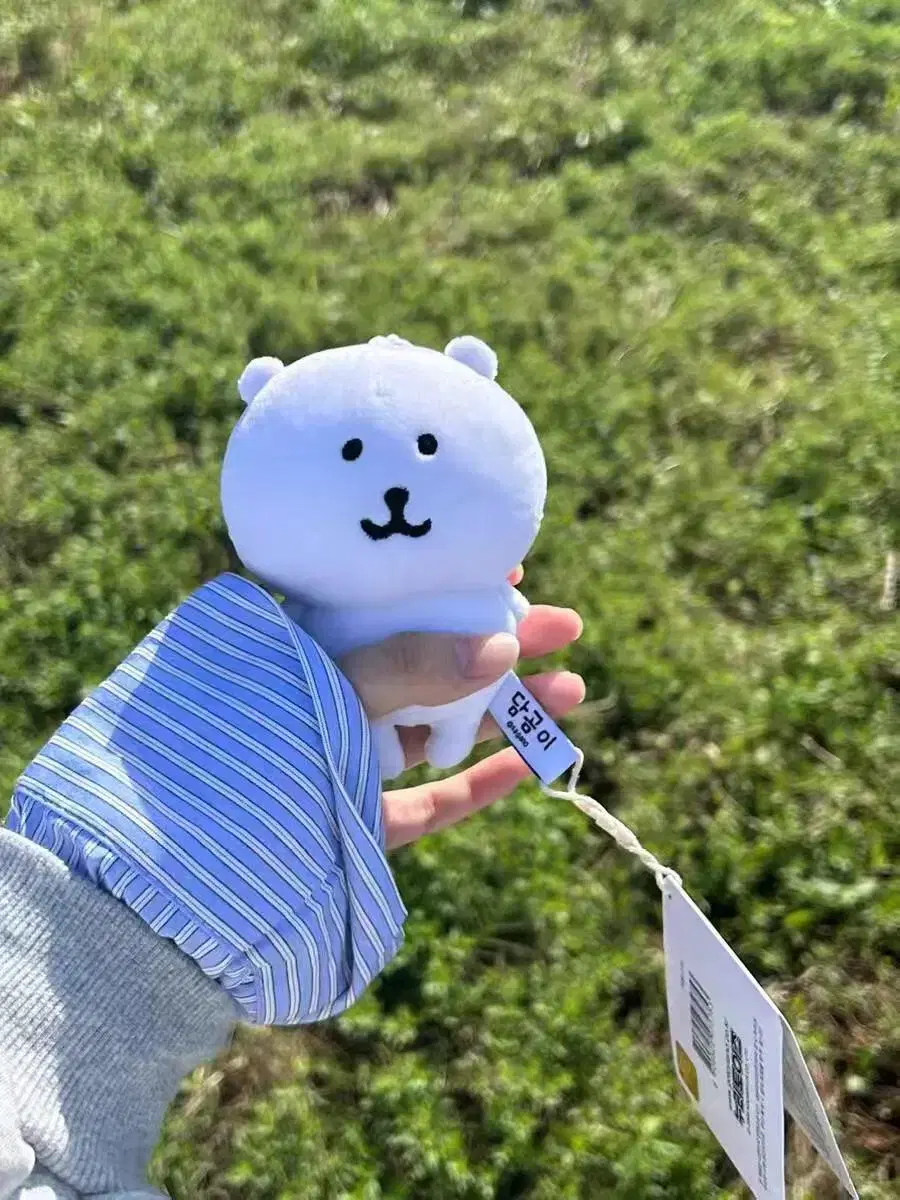 흰색 농담 곰 펜던트 13cm