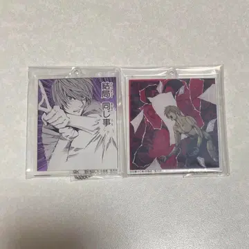 DEATHNOTE DMM 복권 E상 야가미 라이토 아크링 키링 2개