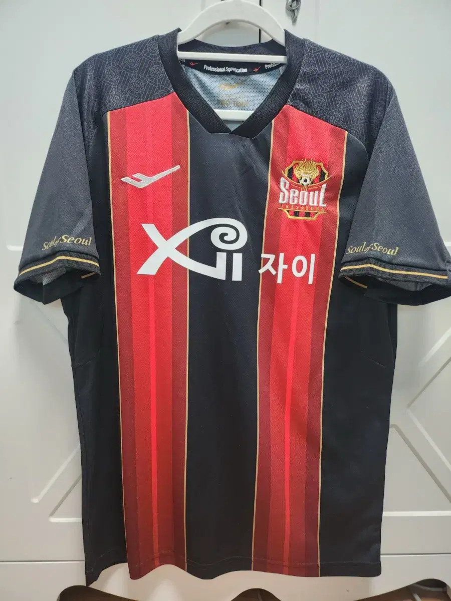 2022 fc서울 기성용 유니폼