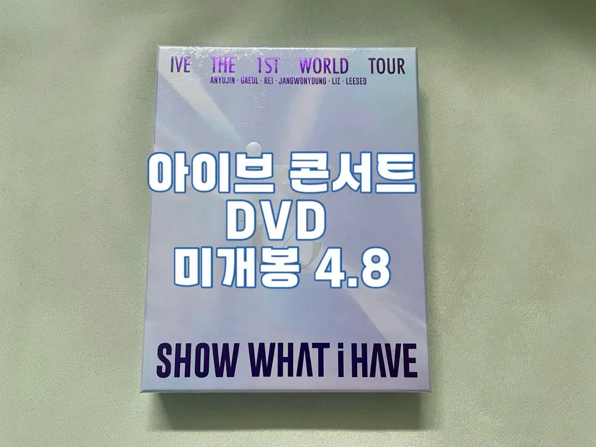 미개봉)아이브 콘서트 DVD ive 팬콘 엠파시 시그 럭드 위드뮤 일본