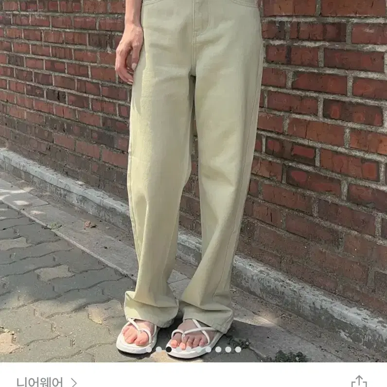 니어웨어 팬츠 unusually cotton pants 라벤더 그린 블랙