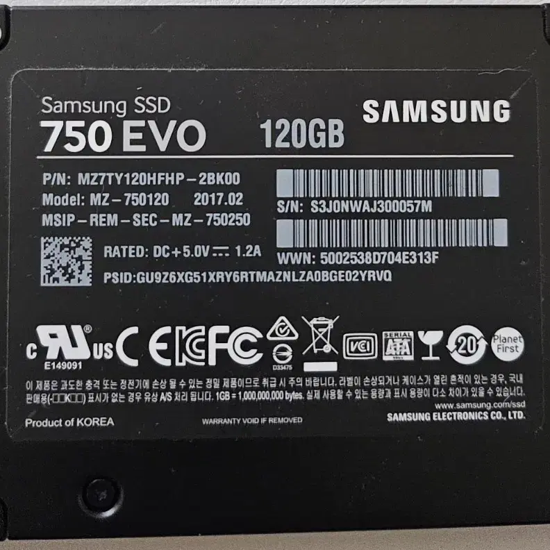 삼성EVO SSD 120기가