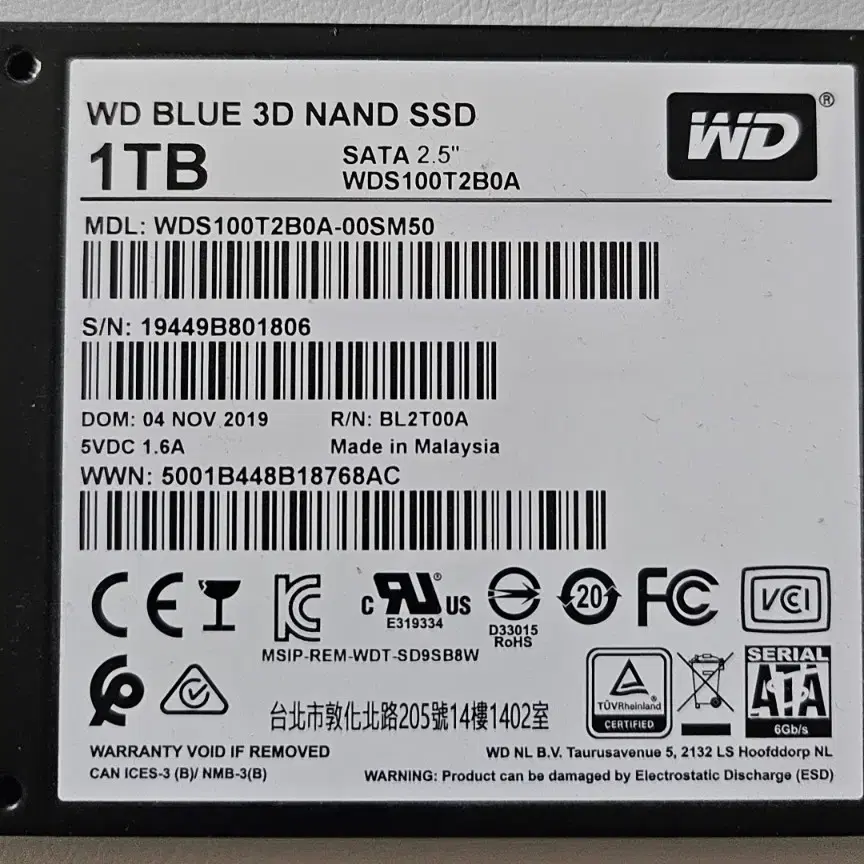 WD BLUE 3D.SSD.NAND 1TB 2.5인치