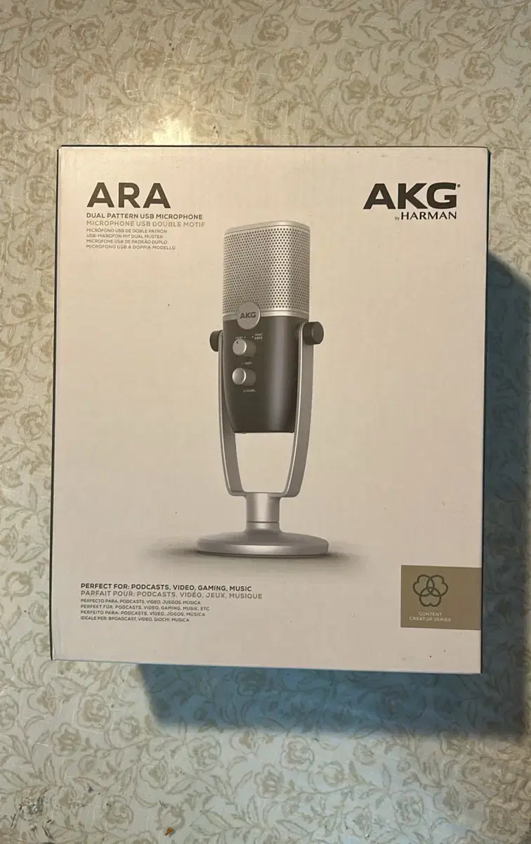 AKG ARA 듀얼 패턴 마이크