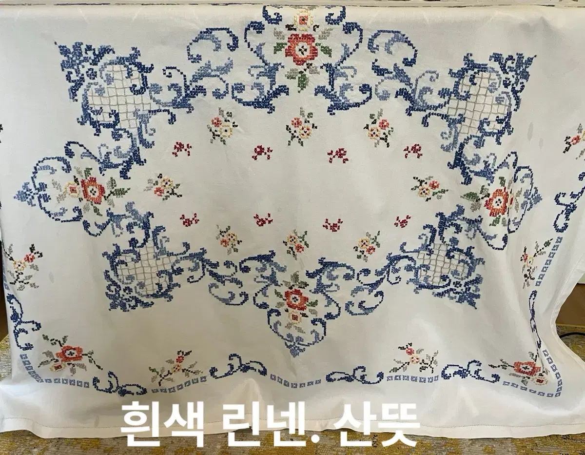 152x122cm/프랑스에서 왔으나 독일 스타일 빈티지 손자수 테이블보