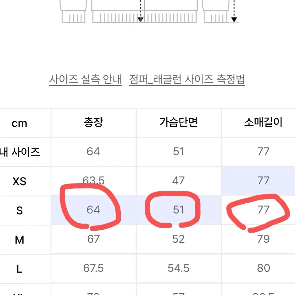 아디다스 베켄바우어 트랙탑 네이비