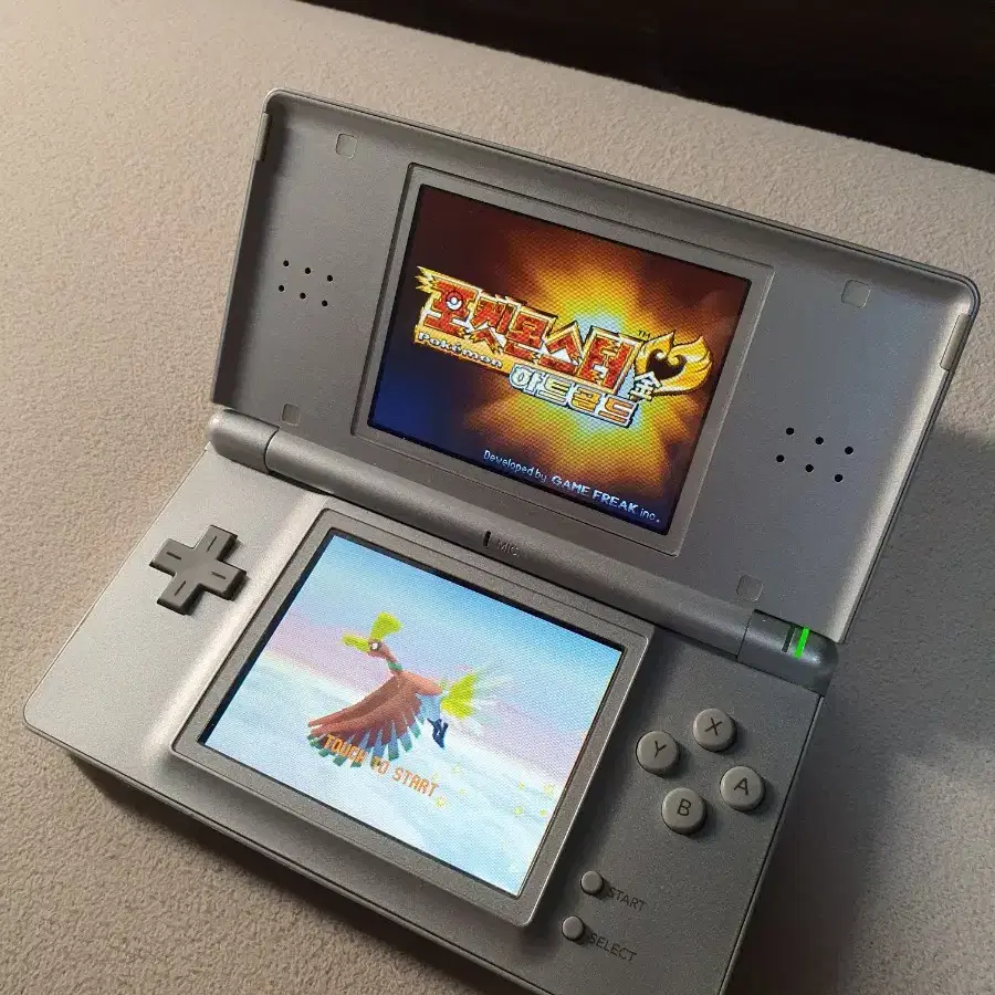 닌텐도 DS lite 실버