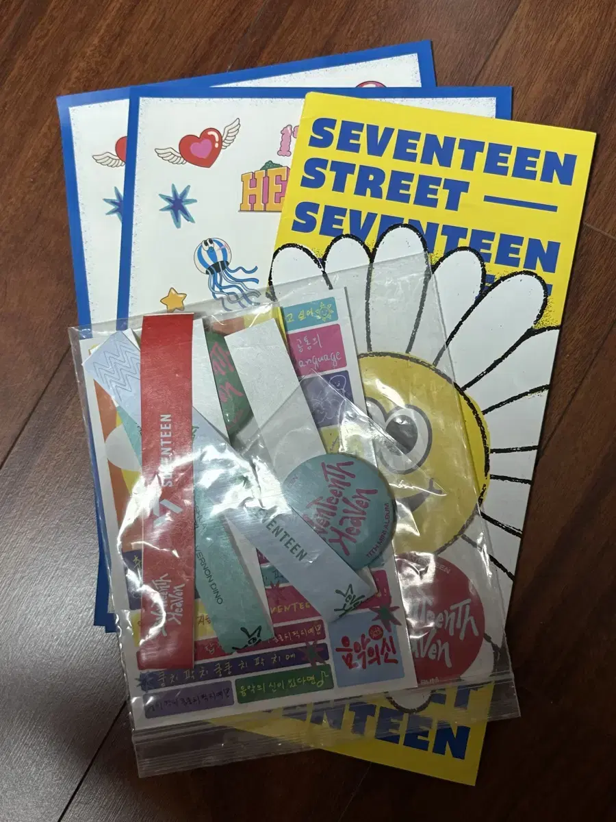 Seventeen stickers, hoshi Jo-gok, the head of the clan