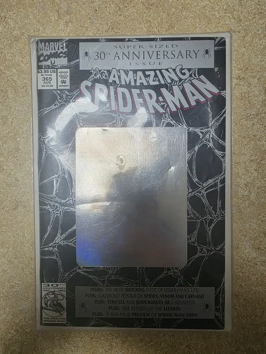 스파이더맨 30주년 만화책