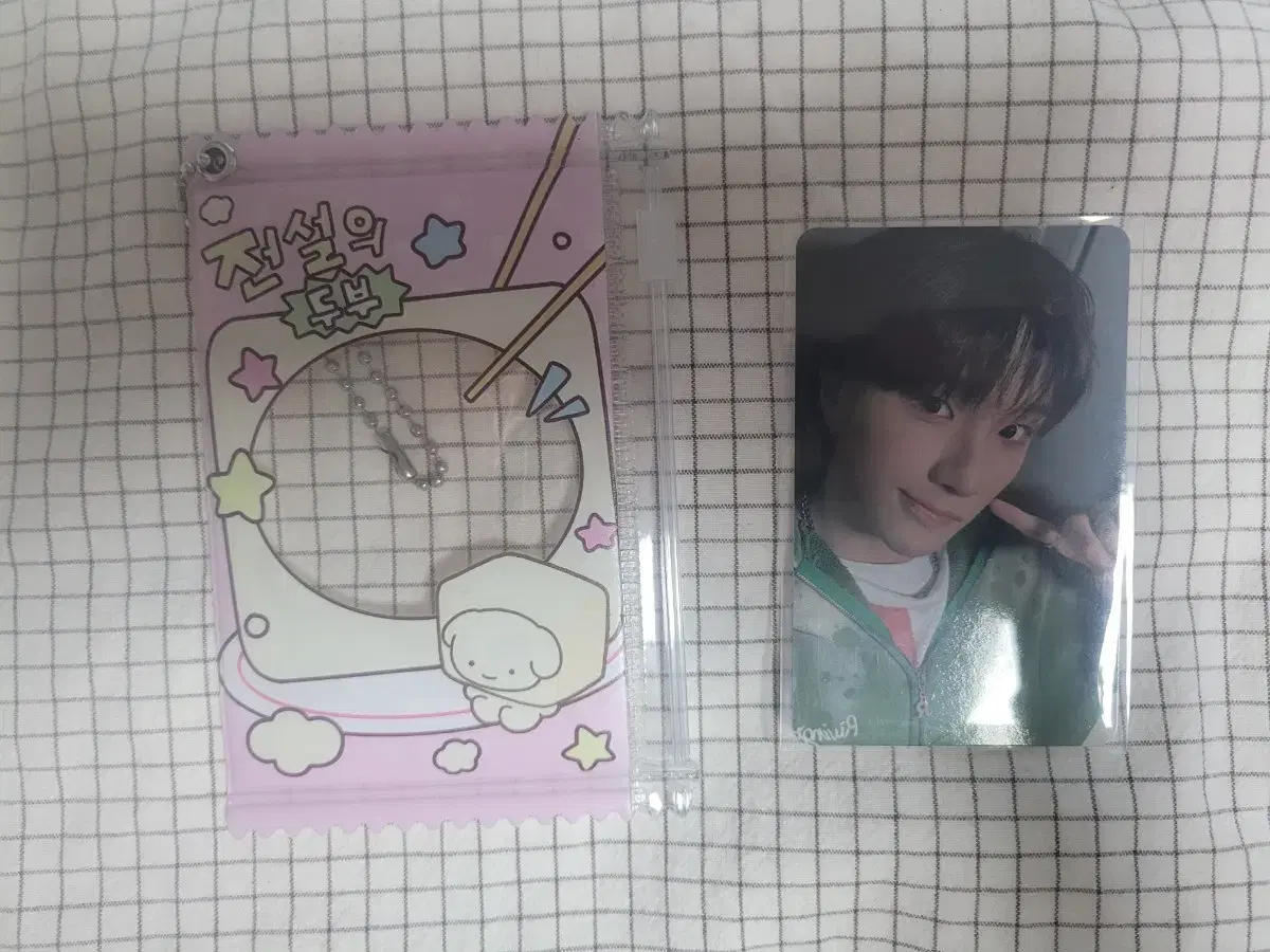 Woonhak Photocard Pouch photocard Sell