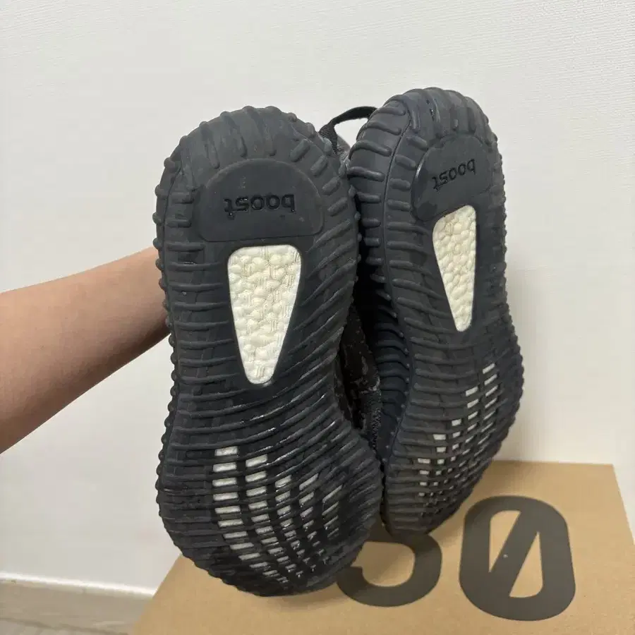 이지부스트 350 v2 MX Dark Salt 275