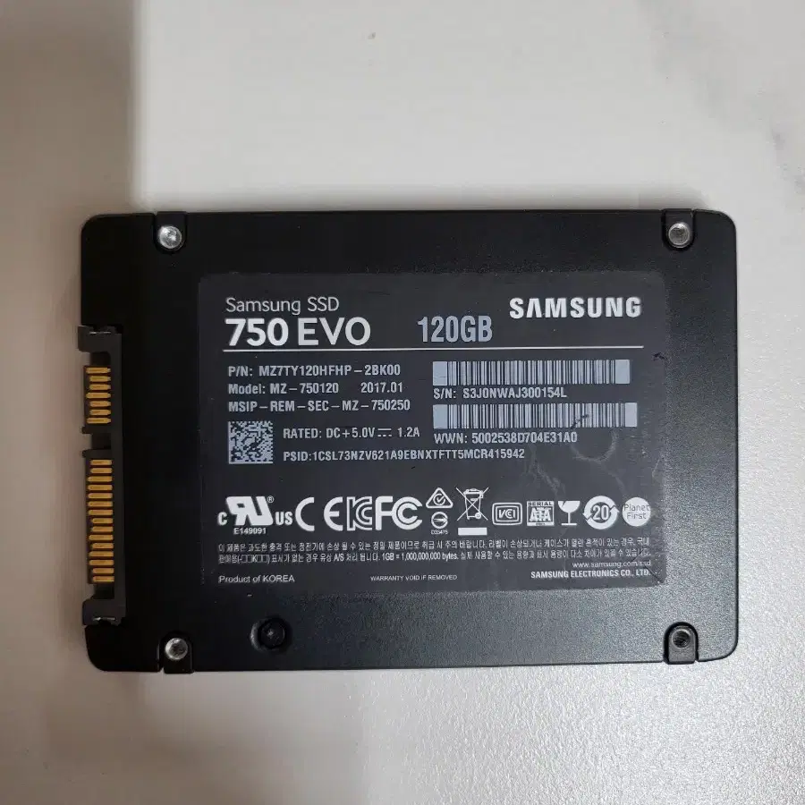 삼성 SSD 750 EVO 120GB+윈11+한컴오피스2024