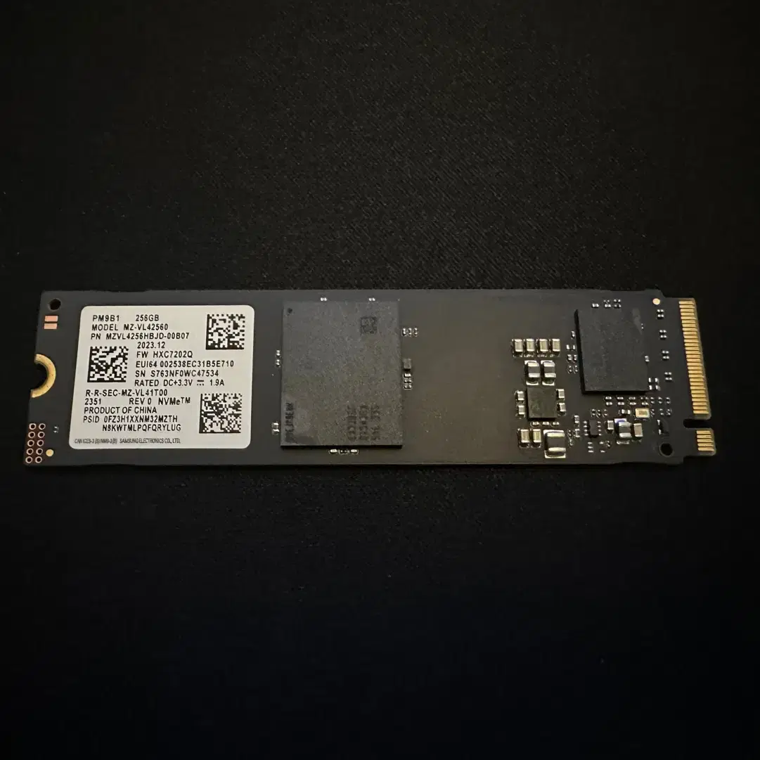 삼성전자 PM9B1 M.2 NVMe (256GB)