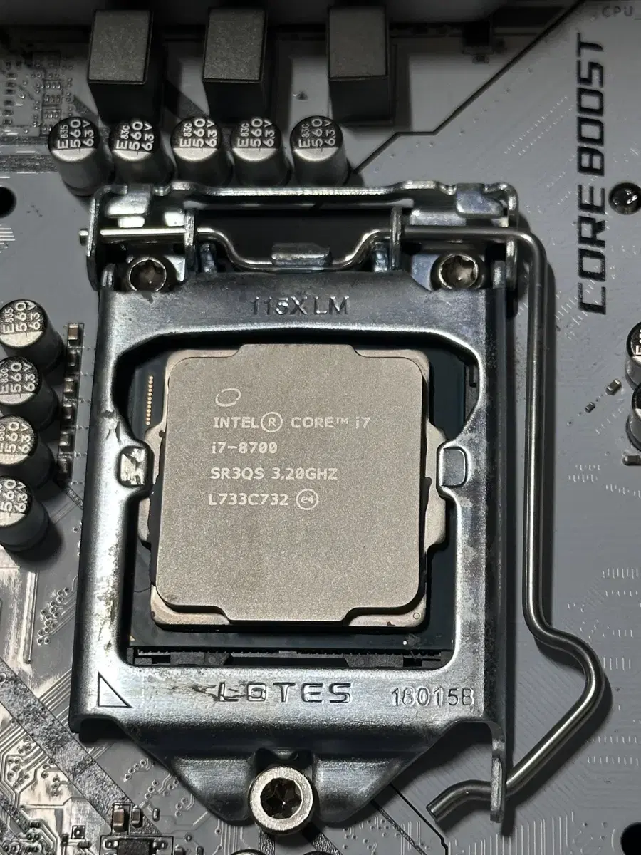 i7 8700, msi b360, 램 8기가 2개