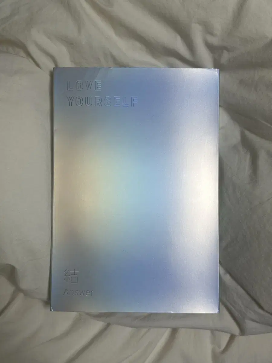 방탄소년단 loveyourself answer 개봉앨범