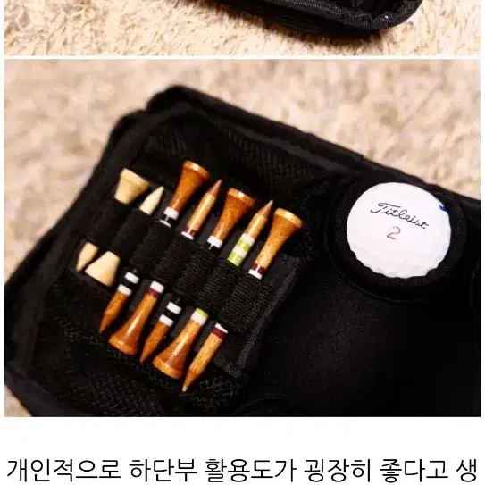 나이키 골프 오거나이저 파우치