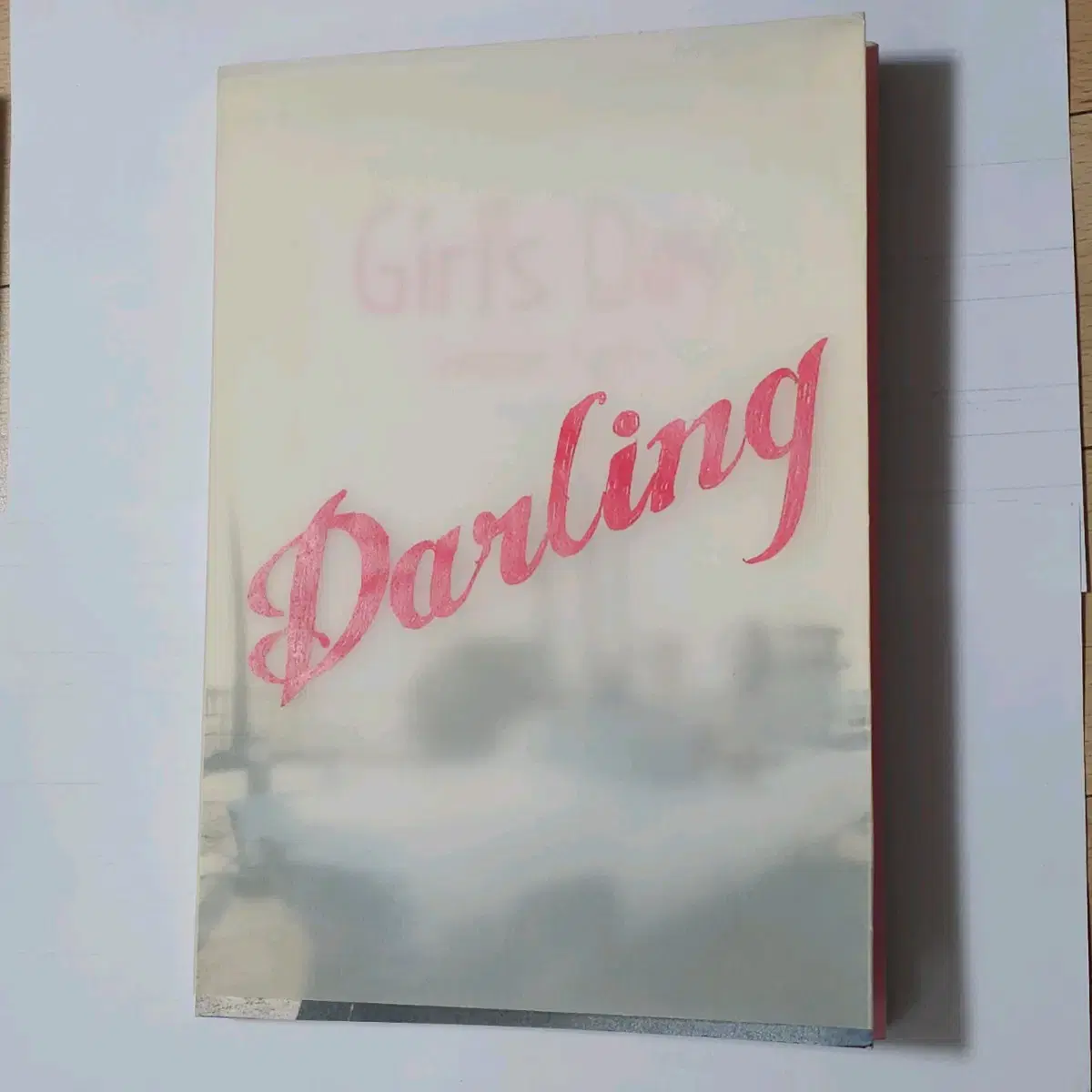 걸스데이 달링 darling 앨범 소진 포토카드