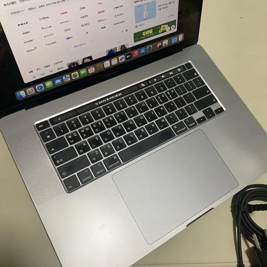 맥북프로 16인치 2019 i9 32GB 512GB 상태좋음 급처