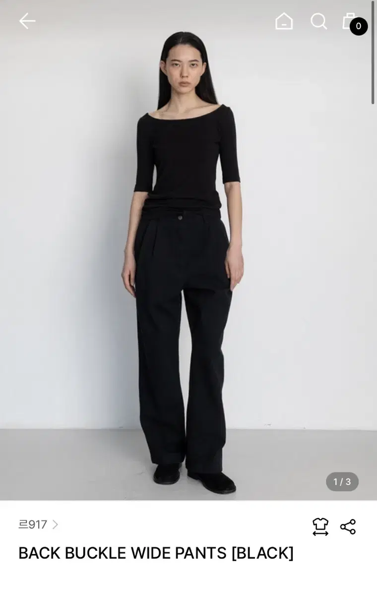 le17september back buckle wide pants 36