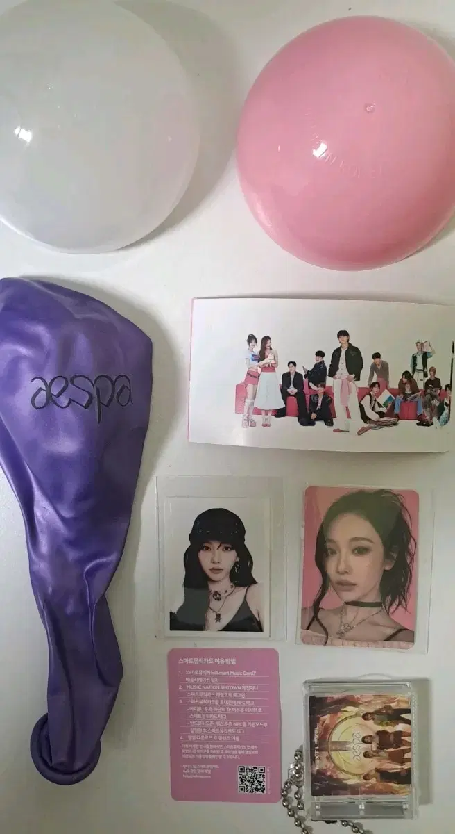 sm 30주년 앨범 슴콘 타임캡슐 에스파 닝닝