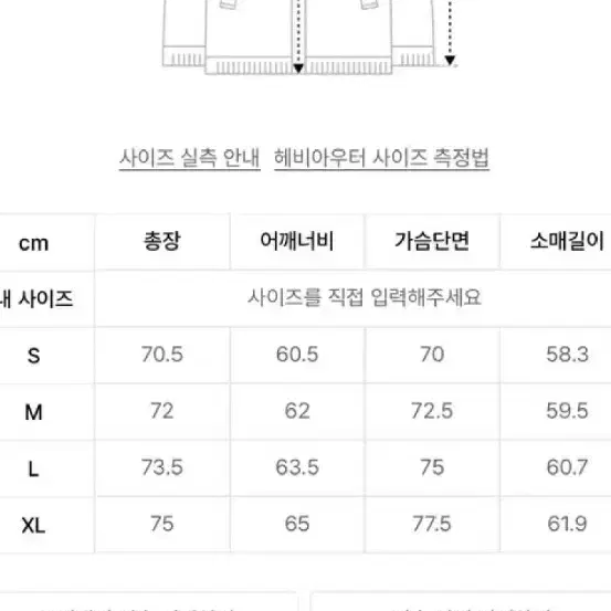 비슬로우 m65 그레이 l